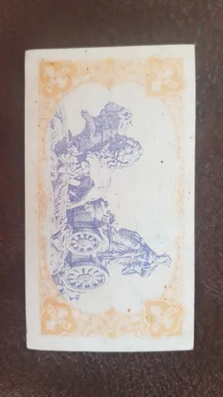 1 Peseta Banco de España 1940