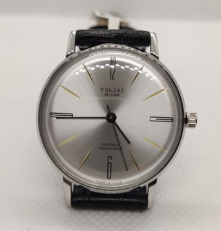 RELOJ RUSO VINTAGE MECANICO POLJOT FINO URSS 1960