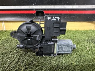 PALANCA-LIMPIA-ANTENA-CIERRE VOLKSWAGEN TAIGO CS1