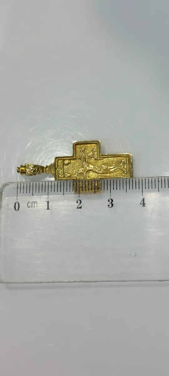 Crucifijo Oro 18K