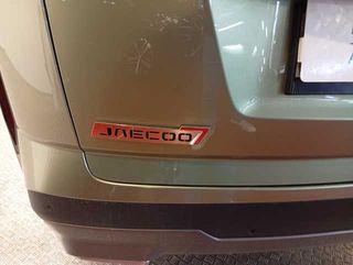 Jaecoo 7 1.6T Exclusive DCT 108 kW (147 CV)