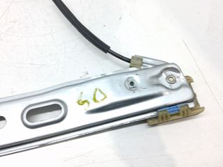 ELEVALUNAS DELANTERO DERECHO FORD TOURNEO COURIER (C4A)