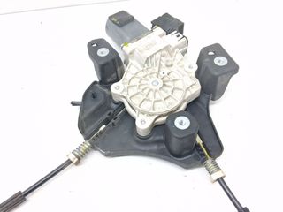 ELEVALUNAS DELANTERO DERECHO FORD TOURNEO COURIER (C4A)