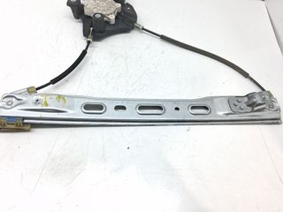 ELEVALUNAS DELANTERO IZQUIERDO FORD TOURNEO COURIER (C4A)