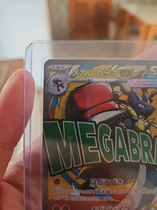 Carta Pokémon Japonesa Mega Lucario EX ORIGINAL