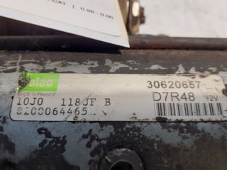 MOTOR ARRANQUE MITSUBISHI CARISMA BERLINA 4 (DA0)