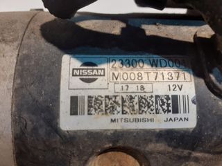 MOTOR ARRANQUE NISSAN ALMERA (N15) (2)