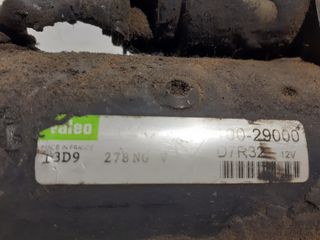 MOTOR ARRANQUE HYUNDAI LANTRA BERLINA (RD)