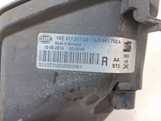 FARO ANTINIEBLA DERECHO SEAT LEON (5F1) (3)