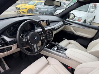 BMW X5 40d M sport Techo solar 7 plazas