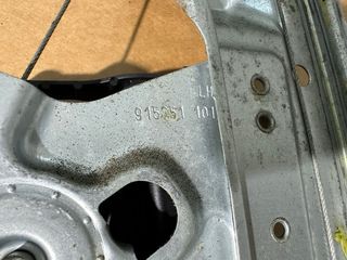 Elevador Vidro Trás Esq Opel Astra J Sports Tourer