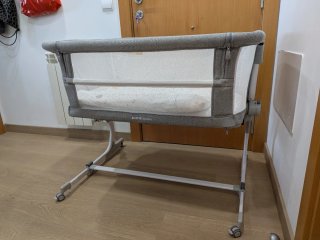 Minicuna Jane Babyside