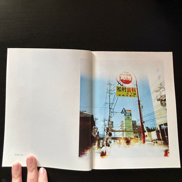 Mes Vacances Avec Holga