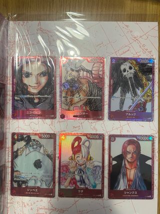 One Piece Premium Card Collection Film Red