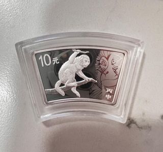 10 yuan año del mono plata 999