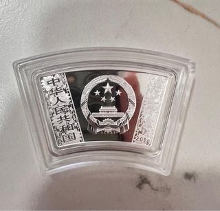 10 yuan año del mono plata 999