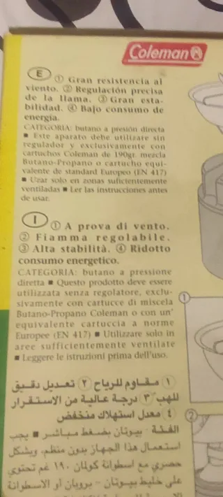 Hornillo Coleman Stove 100