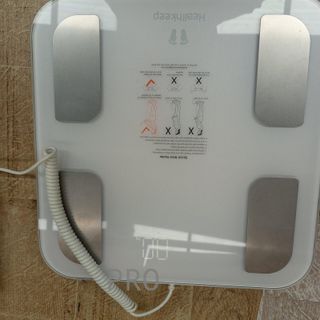 Báscula Inteligente de Baño - Healthkeep