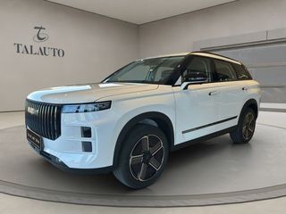 Jaecoo 7 PHEV Select 1.5 TGDI+1DHT 255kW FWD