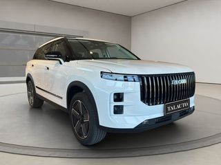 Jaecoo 7 PHEV Select 1.5 TGDI+1DHT 255kW FWD