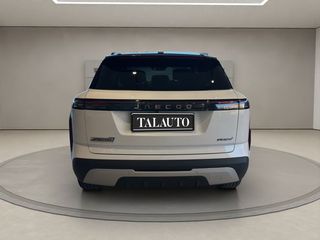 Jaecoo 7 PHEV Select 1.5 TGDI+1DHT 255kW FWD