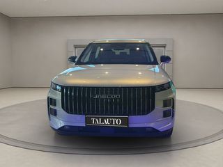 Jaecoo 7 PHEV Select 1.5 TGDI+1DHT 255kW FWD