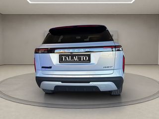 Jaecoo 7 PHEV Select 1.5 TGDI+1DHT 255kW FWD