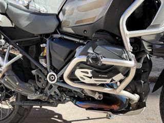 BMW 1250 GS ADVENTURE