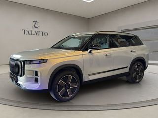 Jaecoo 7 PHEV Exclusive 1.5 TGDI+1DHT 255kW FWD