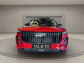 Jaecoo 7 Exclusive 1.6 TGDI 108kW AWD Bitono