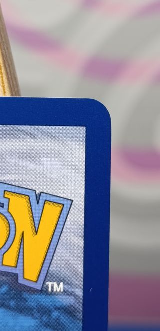 🇪🇸 Mirada de Yasmina 245/191 🇪🇸