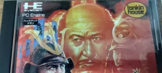 Videojuego NEC PC Engine Turbografx Jap Sekigahara