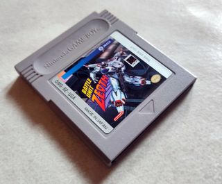 Battle Unit Zeoth Nintendo Game Boy