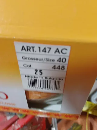 3 ovillos hilo DMC Babylo n40 color crudo