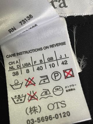 Pantaloni eleganti Max Mara neri