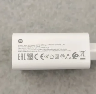 Xiaomi 90W HyperCharge Combo Type-A