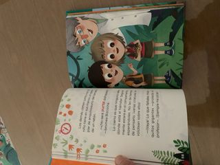 Las aventuras de Dani y Evan. El secreto de los...