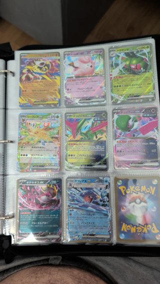 Cartas Pokémon TCG Variadas y Full Art