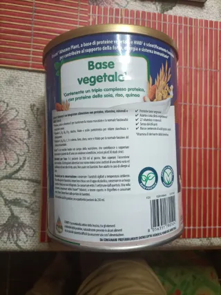 Ensure Advance Integratore Mandorla 850g