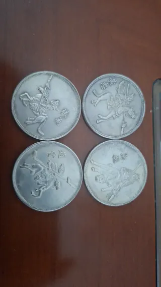 Reproducciones Monedas Chinas Dragón