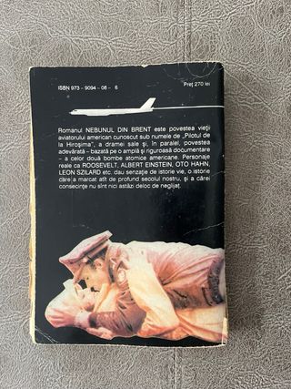 Craii de Curtea‑Veche – Mateiu I. Caragiale