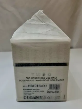 Batidora de mano Smeg