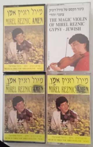 Mirel Reznic The magic violin Gipsy - Jewish music