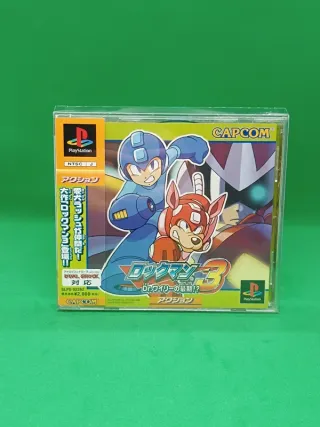 Rockman megaman 3 - ps1 - japan jap ntsc