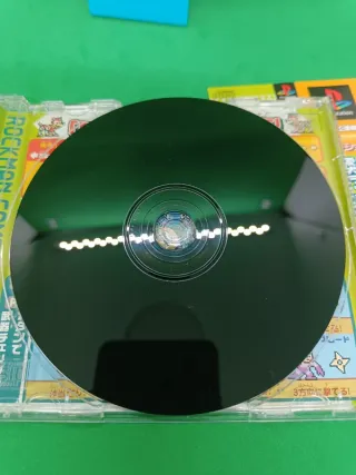Rockman megaman 3 - ps1 - japan jap ntsc