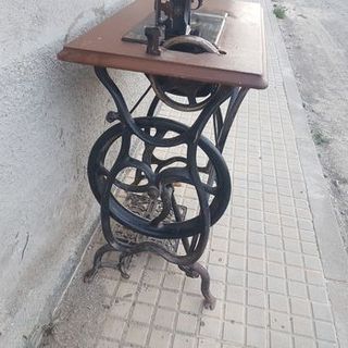 Máquina de coser Howe