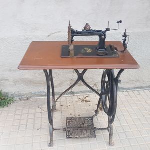 Máquina de coser Howe