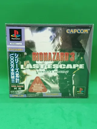 Biohazard 3 Last Escape PS1 Capcom Japonés