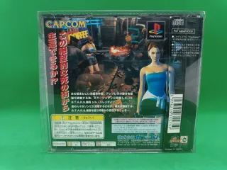 Biohazard 3 Last Escape PS1 Capcom Japonés