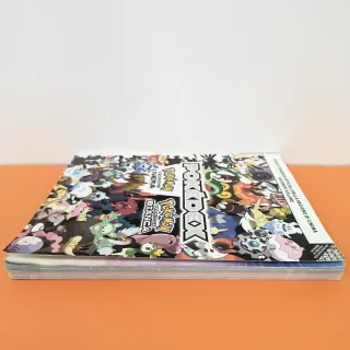 Guida Pokédex Pokémon Unima Vol. 2 ITA